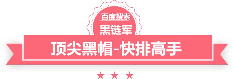 澳门最准的资料免费公开鸭梨的产地